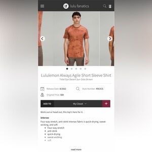 Lululemon Always Agile Short Sleeve Shirt
Tidal Dye Desert Sun Date Brown